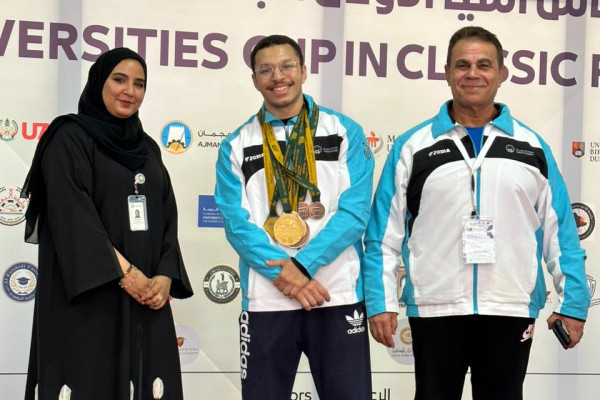 Ajman University Student Wins First Place at the “Asian University Cup in Classic Powerlifting”