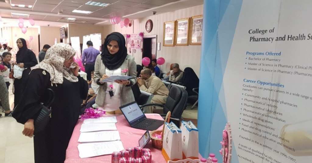 College of Pharmacy Breast Cancer Special Campaign Awareness