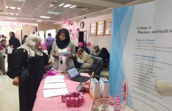 College of Pharmacy Breast Cancer Special Campaign Awareness