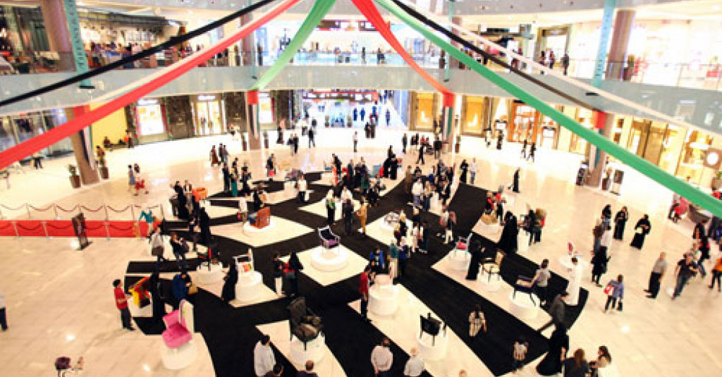 Ajman University Holds “Karasi” Students Textile Art Exhibition