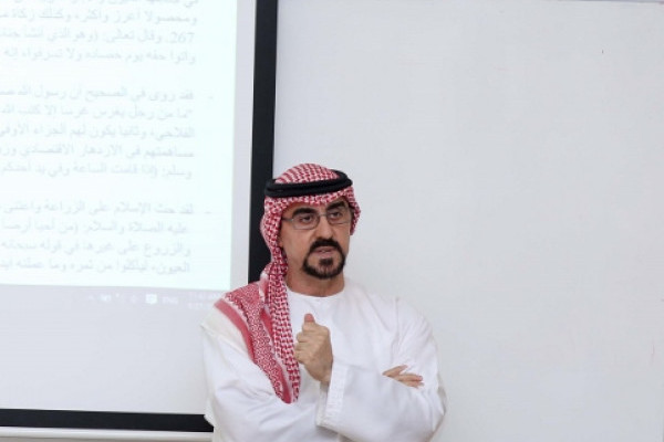 AUST celebrates Arab Agriculture Day with Ajman Police