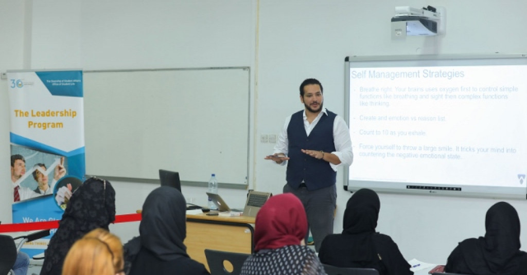 AU Students Complete Leadership Program