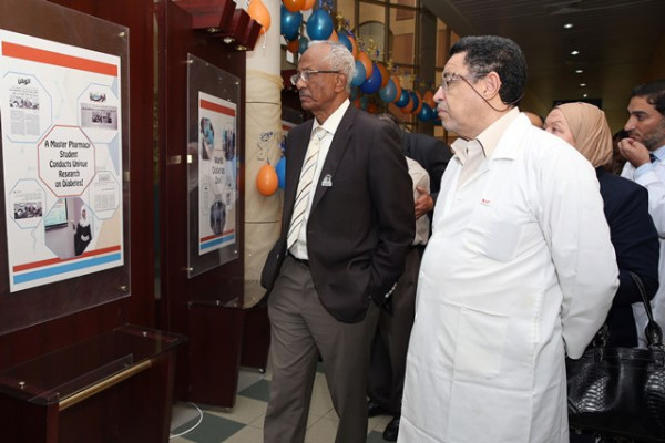 Year of Scientific Achievements Celebrated at College of Pharmacy & Health Sciences