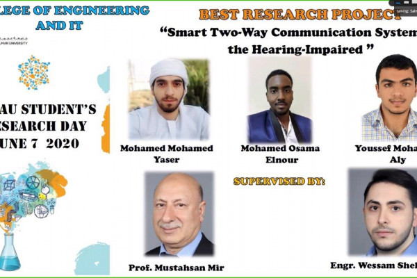 طلبة جامعة عجمان يتنافسون علميًا في زمن الكورونا ببحوث حول التعلم الذكي ونظم الطوارئ لمرضى القلب