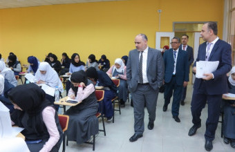 Mathematics Olympiad at AU