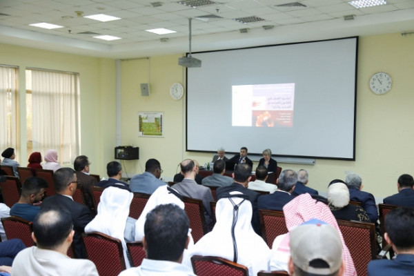 French Law Discussed at AU