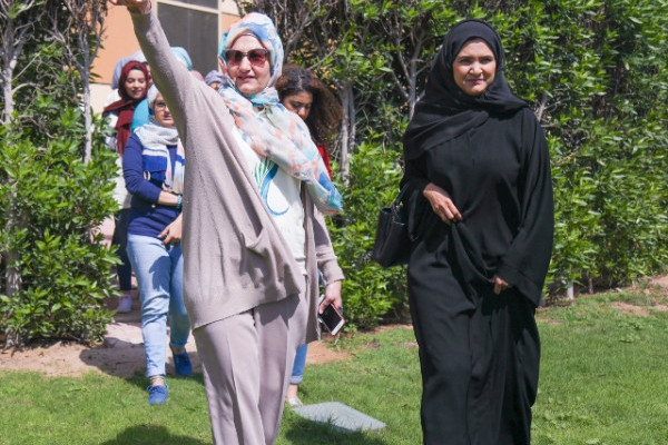 Solar Decathlon: International Competition for Design of Green Building