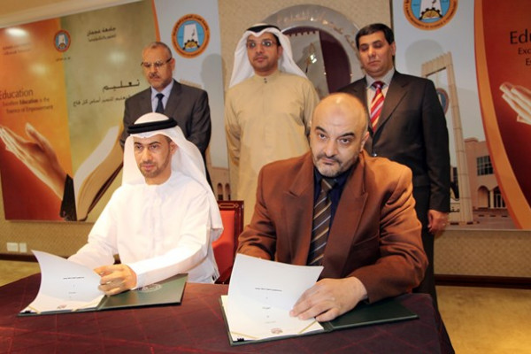 جامعة عجمان بالفجيرة توقع مذكرة تفاهم مع محكمة الفجيرة