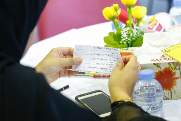 Ajman University Students Hold “Year of Giving Retreat”