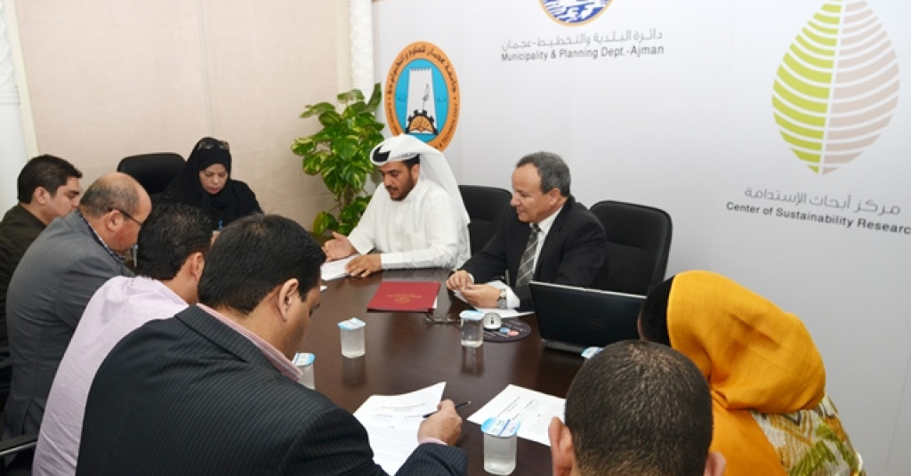 دائرة البلدية والتخطيط تطلق مشروع الخارطة المائية لإمارة عجمان بالتعاون مع جامعة عجمان وجامعة بوسطن الأمريكية