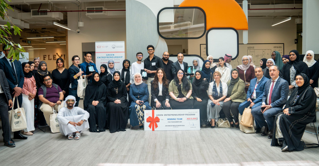 Ajman University's Green Entrepreneurship Program Cultivates Sustainable Ventures