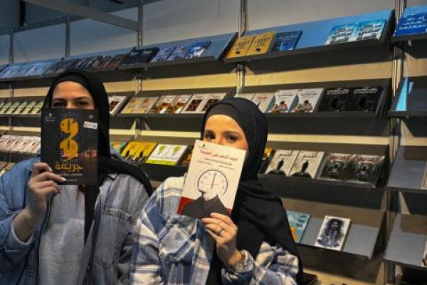 Empowering Learning at the Sharjah International Book Fair _2