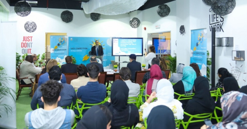 مشاريع واعدة استقبلها مركز جامعة عجمان للابتكار خلال الدورة الثالثة لمسابقة 