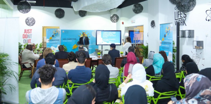 Au Innovation Center Received Promising Projects In Its