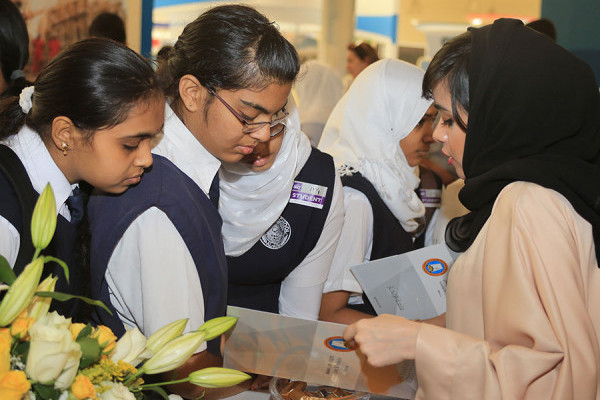 Al Ain Education & Career Fair