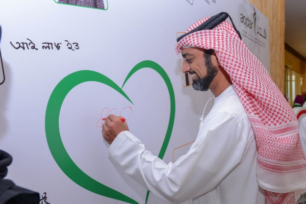 Crown Prince of Ajman Celebrates 45th UAE National Day with Ajman University Family