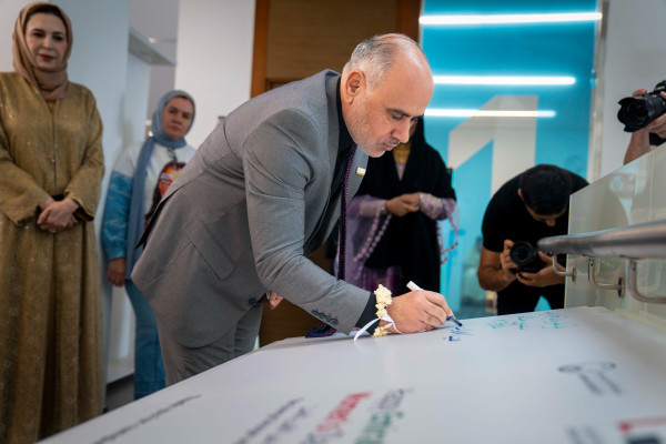 Ajman University Women Empowerment Council Celebrates Emirati Women’s Day, Showcasing Inspiring Stories of Leadership and Success