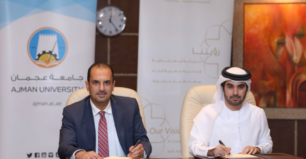 AU and Ajman Municipality and Planning Department Sign MoU