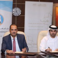 au and ajman municipality and planning department sign mou
