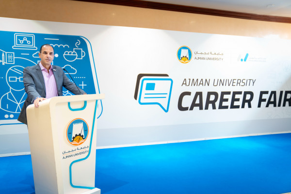 جامعة عجمان تحتضن معرض التوظيف والتدريب 2024 بمشاركة أكثر من 70 مؤسسة حكومية وخاصة