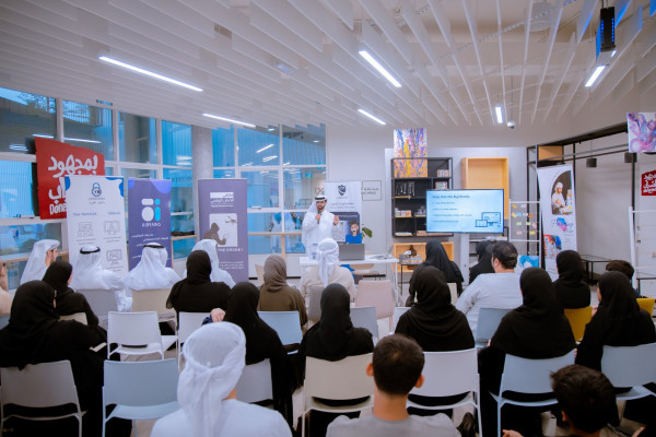 Detect suspicious links and data leaks’ workshop