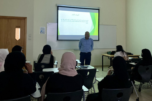 Students of Determination: Needs and Mechanisms for Psychological Support