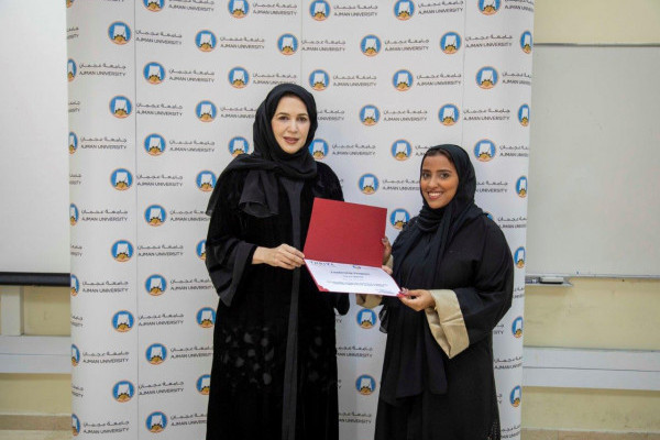 اختتام برنامج إعداد القادة لطلبة جامعة عجمان