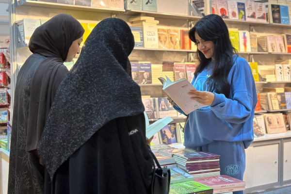 Exploring Information Literacy: Visit to the Sharjah International Book Fair _4