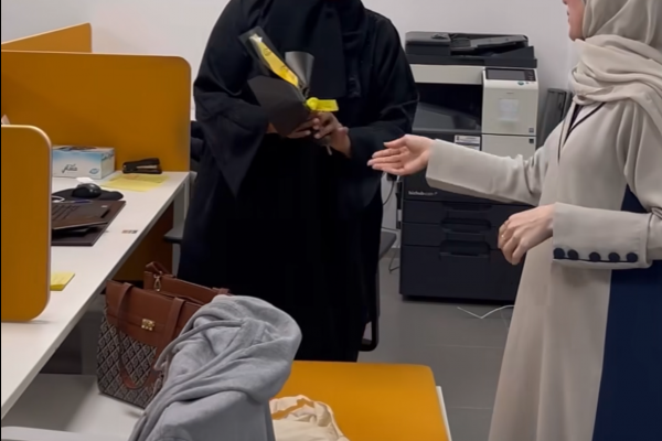 International Day of Happiness