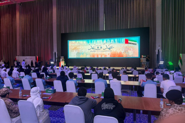 AU Students Join the Launch of the Pledge & Promise Initiative at the Abu Dhabi Energy Centre