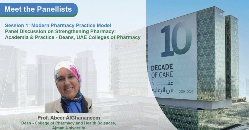 College of Pharmacy and Health Sciences Showcases Educational Innovation at Cleveland Clinic Abu Dhabi Conference