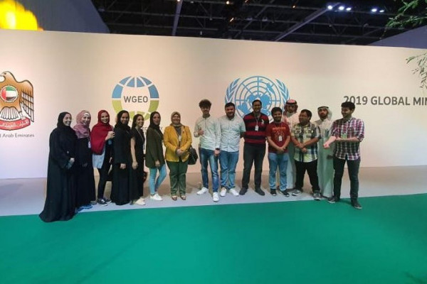 Faculty and Students of Accounting Department Participated in the Green Economy Summit - Dubai