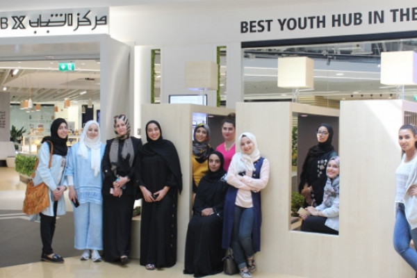 AU Students Visit Best Youth Hub in the World