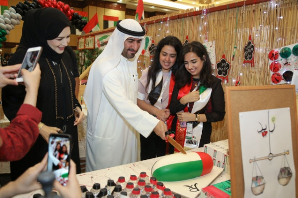 AU celebrates 47th National Day