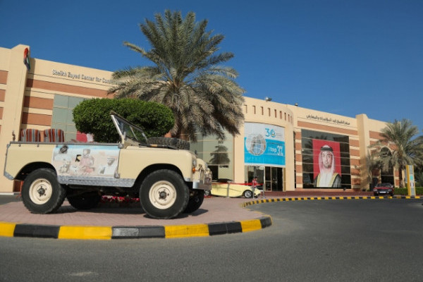 AU celebrates 47th National Day