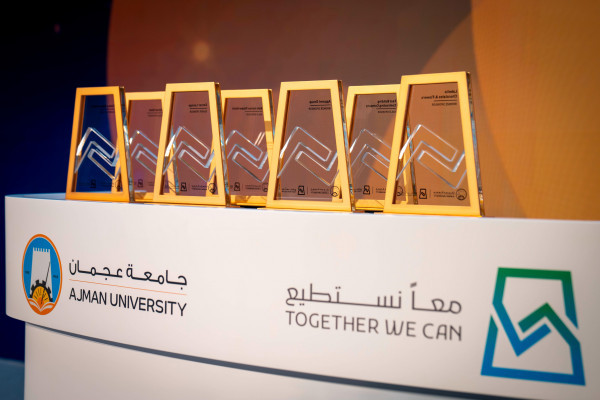 تحت رعاية سمو الشيخ عمار بن حميد النعيمي مؤتمر خريجي جامعة عجمان الأول يفتح آفاق الشراكة ويُرسّخ دور الخريجين في خدمة المجتمع