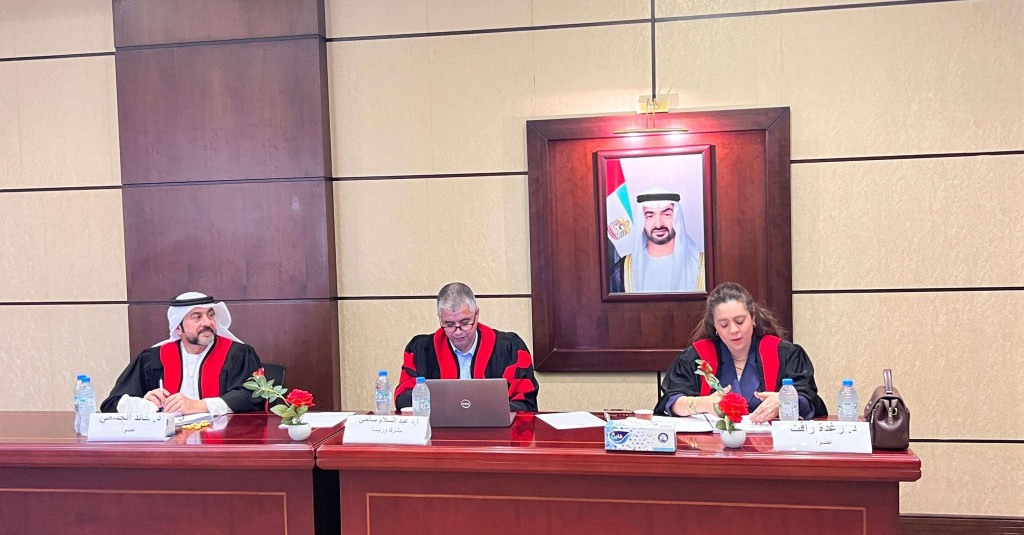 نجم العتيبي يناقش أطروحة الماجستير في كلية القانون بجامعة عجمان