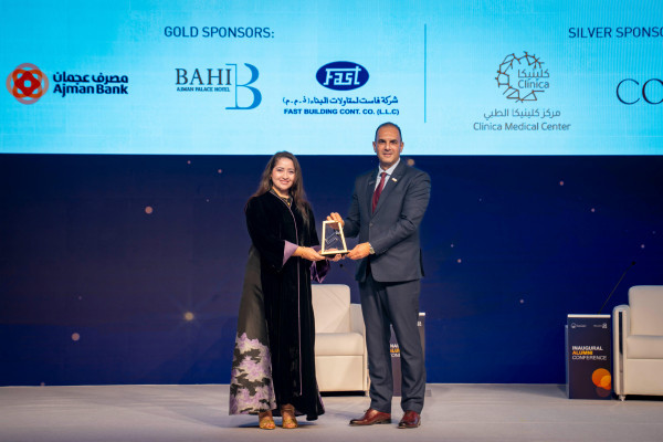 تحت رعاية سمو الشيخ عمار بن حميد النعيمي مؤتمر خريجي جامعة عجمان الأول يفتح آفاق الشراكة ويُرسّخ دور الخريجين في خدمة المجتمع