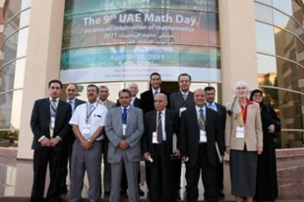 جامعة عجمان تنظم ملتقى علماء الرياضيات التاسع