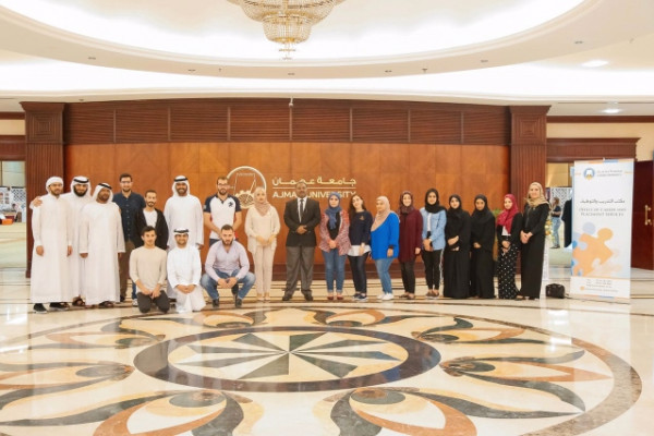 Strategic Planning Diploma for AU Alumni