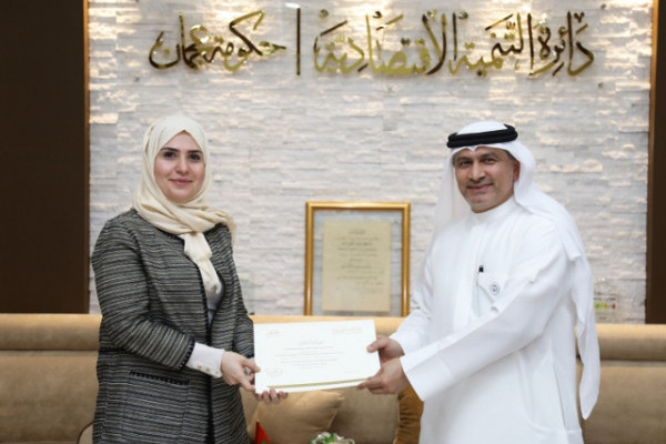 Department of Economic Development Honors Ajman University