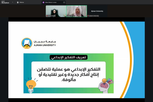 Think Outside the Box: Boost Your Everyday Creativity _6