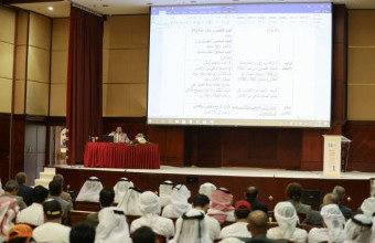 Seminar on New Bankruptcy Law and Stumbling Projects