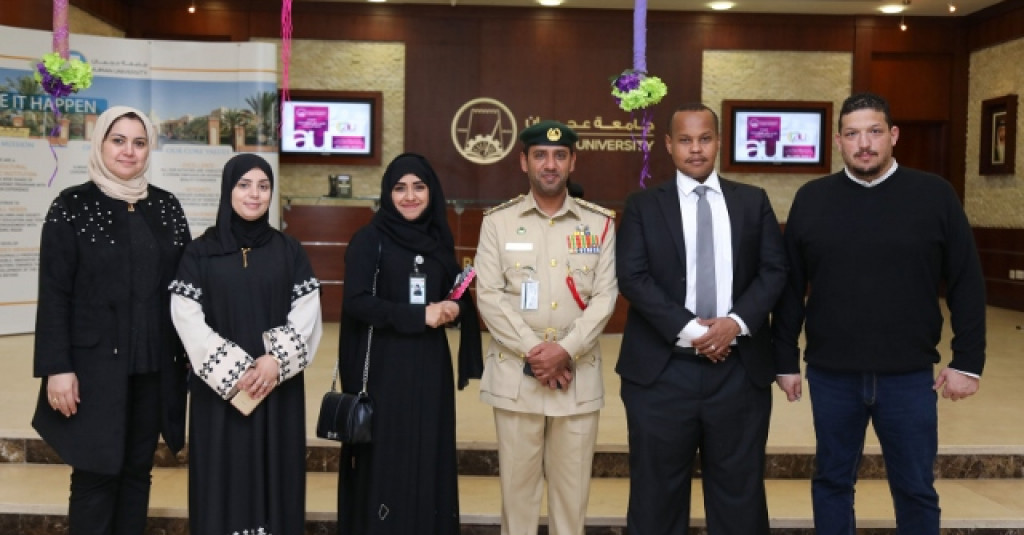 جامعة عجمان وشرطة دبي تطلقان جائزة للابتكارات الأمنية