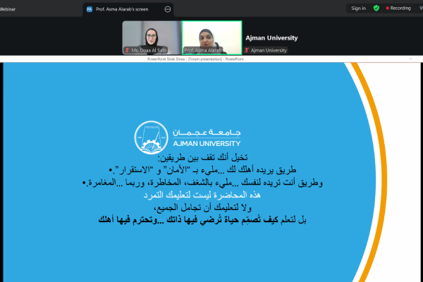 What I Want vs. What My Parents Want: The Art of Finding Balance _1