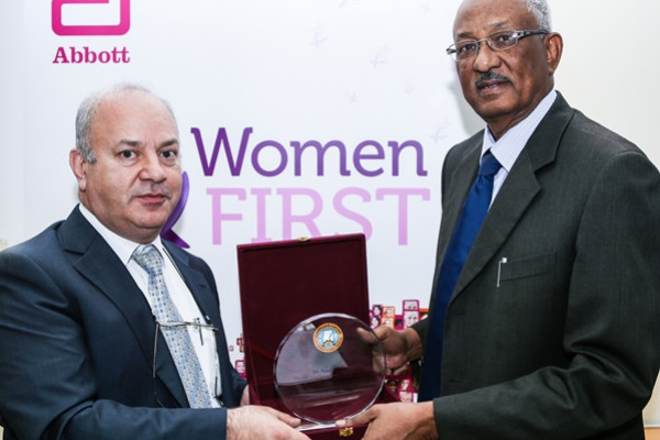 Women’s First Day – Health Awareness Campaign