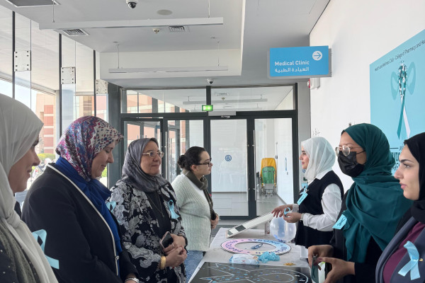 Advancing Prevention and Health Literacy: Cervical Cancer Awareness Initiative at the College of Pharmacy and Health Sciences