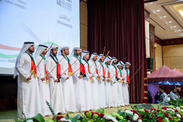 ماجد النعيمي يشهد احتفالات جامعة عجمان باليوم الوطني الـ 48