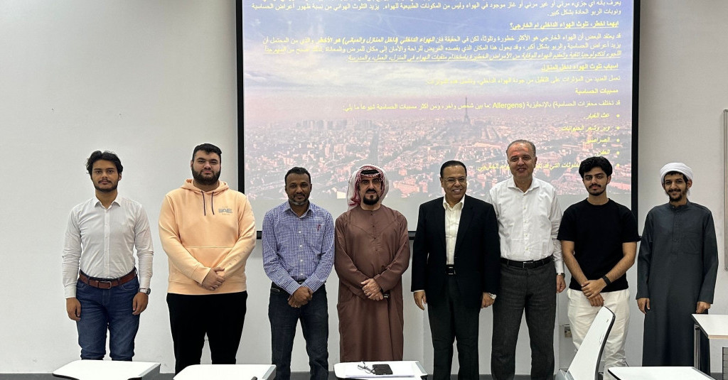 كلية الانسانيات والعلوم تستضيف فعالية مجتمعية ناجحة حول تلوث الهواء