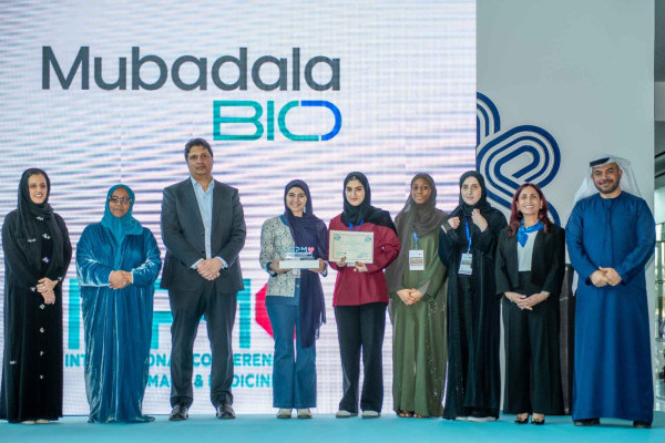 Ajman University COPHS Showcases Excellence at the 14th International Conference on Pharmacy and Medicine (ICPM)